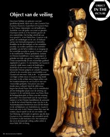 Guanyin beeld